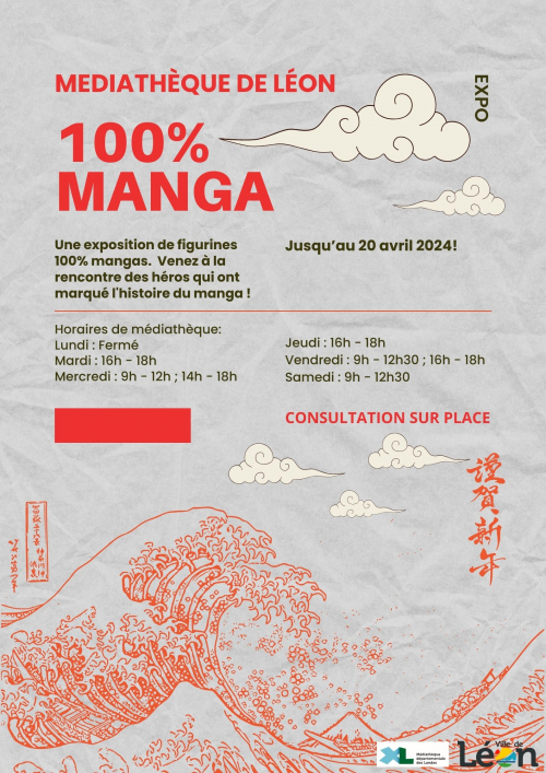 affiche expo manga.jpg
